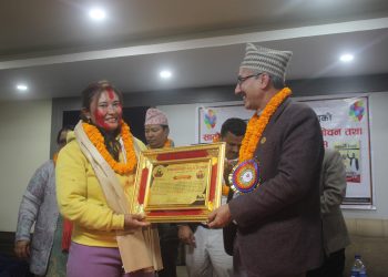 चेपाङ समुदायबाट स्नातकोत्तर गर्ने महिला सम्मानित