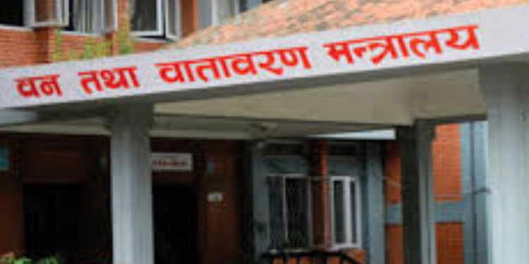 प्लास्टिकजन्य फोहोर नजलाउन वन तथा वातावरण मन्त्रालयको आग्रह