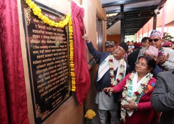 प्रधानमन्त्रीबाट मानवसेवा आश्रमको भवन उद्घाटन