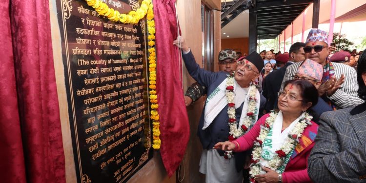 प्रधानमन्त्रीबाट मानवसेवा आश्रमको भवन उद्घाटन