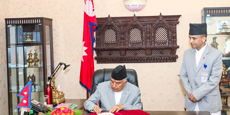 राष्ट्रपतिबाट सहकारीसम्बन्धी अध्यादेश जारी