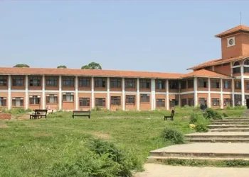 स्ववियु निर्वाचनको तयारी गर्दै त्रिवि