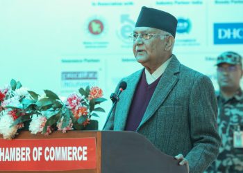 निर्यात बढाउन व्यवसायीलाई प्रधानमन्त्रीको आग्रह