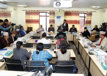 राज्य व्यवस्था समितिबाट भ्रष्टाचार निवारणसम्बन्धी विधेयक पारित