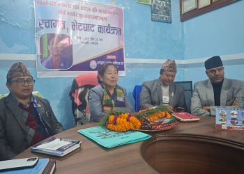 नापतौलमा देखिएको समस्या समाधान गर्छौ ः मन्त्री तामाङ