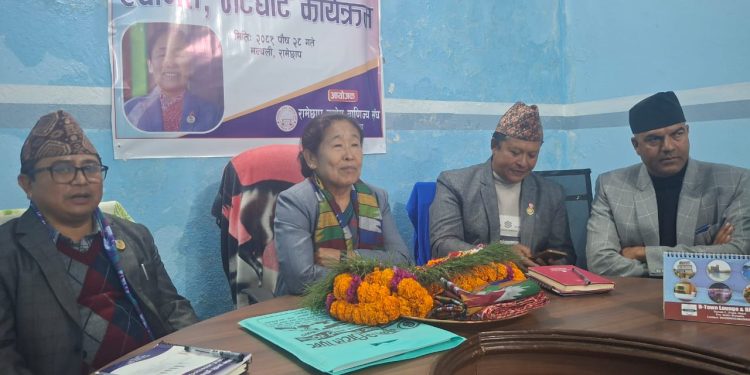 नापतौलमा देखिएको समस्या समाधान गर्छौ ः मन्त्री तामाङ