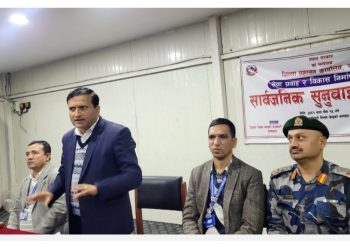 नागरिकतामा आफैले सच्याएर समस्या आएको हो: प्रजिअ पौडेल