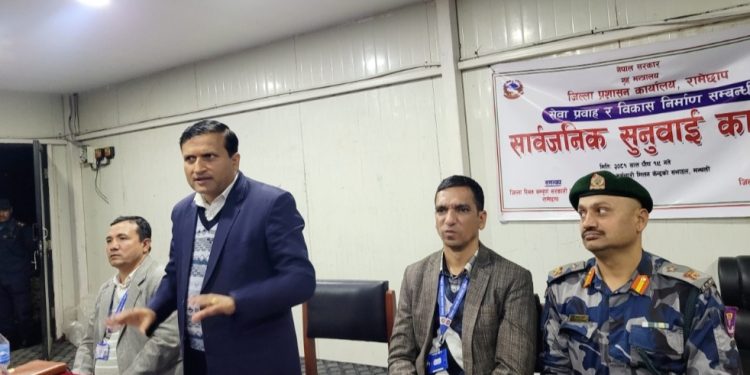 नागरिकतामा आफैले सच्याएर समस्या आएको हो: प्रजिअ पौडेल