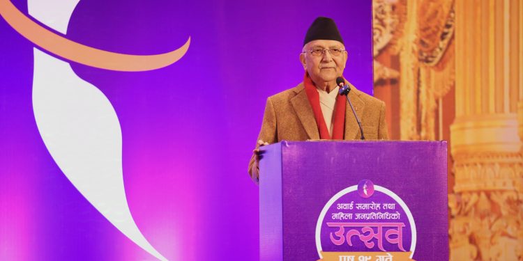 महिला जनप्रतिनिधिको सक्रियताले स्थानीय तहको औचित्य स्थापित भएको छ: प्रधानमन्त्री