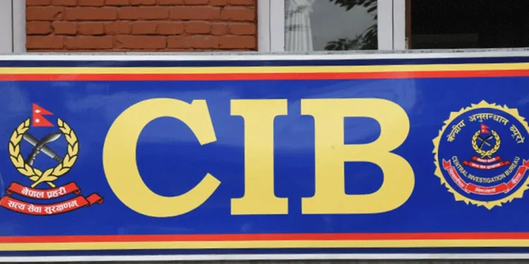 ललितपुरको कल सेन्टरमा सिआइबीको छापा, ५३ जना पक्राउ