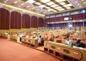 राष्ट्रियसभा बैठकः समसामयिक विषयमा सरकारको ध्यानाकर्षण