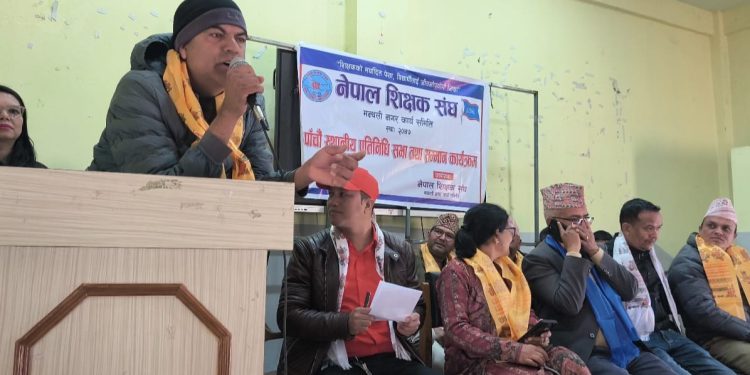 शिक्षक संघ भए बापत भेदभाव भए हामी चुपलागेर बस्दैनौ: अध्यक्ष पौडेल
