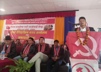 मुलुकलाई माओवादीनै चाहिएको छ ः श्रेष्ठ