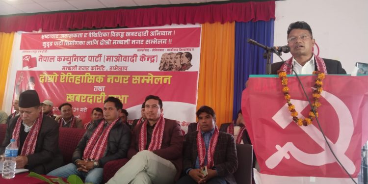 मुलुकलाई माओवादीनै चाहिएको छ ः श्रेष्ठ