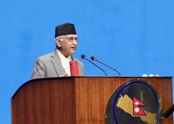 विदेशी मुद्रा अपचलन गरेको भेटिए कारबाही हुन्छः प्रधानमन्त्री