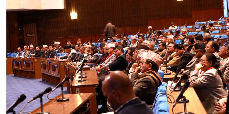 राष्ट्रियसभामा ‘राष्ट्रिय विधि विज्ञान प्रयोगशाला विधेयक, २०८१’ पेस