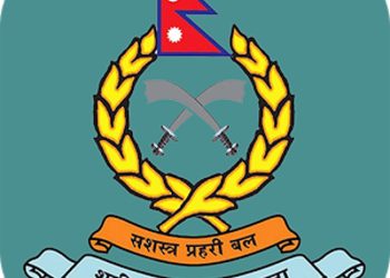एक सय २० सशस्त्र प्रहरी कारबाहीमा