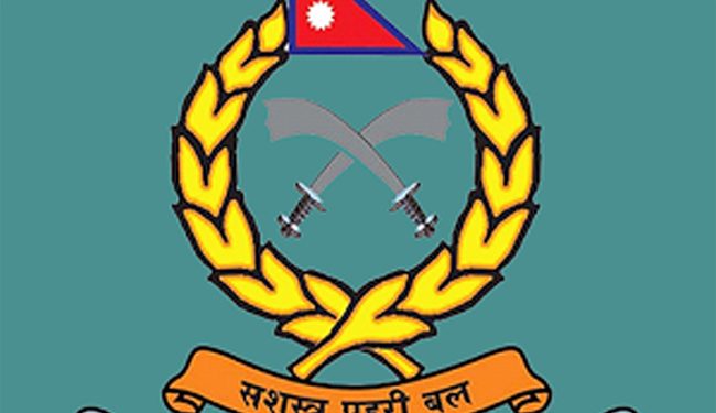 एक सय २० सशस्त्र प्रहरी कारबाहीमा