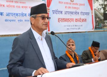 विपद् व्यवस्थापनको अधिकार प्रदेशमा हस्तान्तरण गरिनेः गृहमन्त्री लेखक