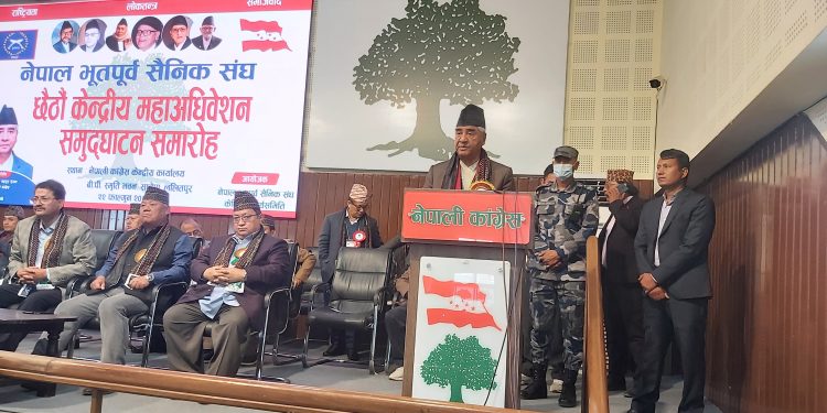 ‘लोकतन्त्र बलियो भएमा मात्र  मुलुक समृद्ध बन्छ’: कांग्रेस सभापति देउवा