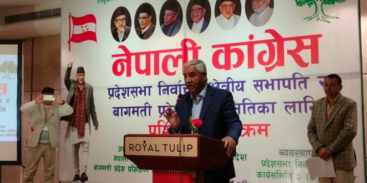 नेपालमा राजतन्त्र फर्किने सम्भावना छैन– सभापति देउवा