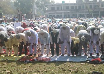 ईदका अवसरमा आज सार्वजनक बिदा