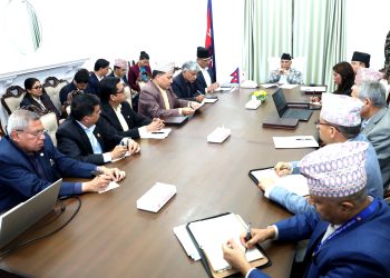 ‘सगरमाथा संवाद’ निर्देशक समितिको बैठक सम्पन्न