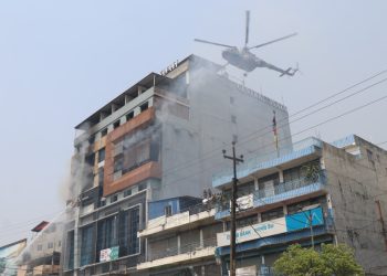 सेन्टर प्लाजामा भएको आगलागी छ घण्टापछि नियन्त्रणमा