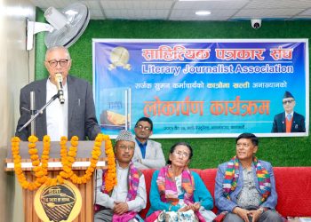 वर्तमान सरकारको कार्यशैलीप्रति डा. शेखर कोइरालाको असन्तुष्टि
