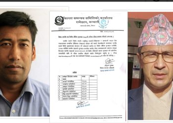 स्थानीय तहको वित्तीय सुशासनमा मन्थली पहिलो खाँडादेबि आठौं