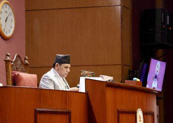 “सुशासन कायम गर्न साझा प्रतिबद्धता आवश्यक छ”