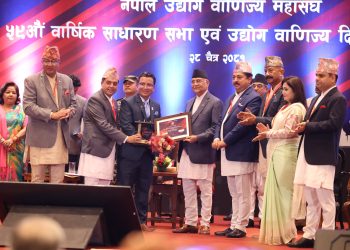 सरकार र निजी क्षेत्रको सहकार्यबाट राष्ट्रिय उपलब्धि हासिल गर्नुपर्छ : प्रधानमन्त्री