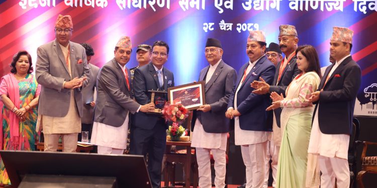 सरकार र निजी क्षेत्रको सहकार्यबाट राष्ट्रिय उपलब्धि हासिल गर्नुपर्छ : प्रधानमन्त्री