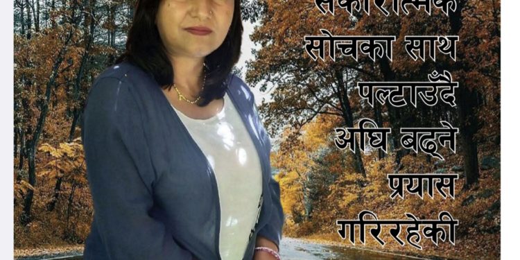 मेरो मुख्य जिम्मेवारी विद्यार्थीहरूलाई कक्षा कोठामा अध्यापन गर्नु हो।