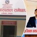 रामेछाप अस्पताल : दुई वर्षदेखि बेरुजु शून्य, सुशासन र पारदर्शिताको उत्कृष्ट नमुना