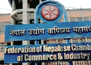 आइएफसी र नेपाल उद्योग वाणिज्य  महासङ्घबीच सहकार्यमा जोड