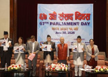 लोकतन्त्रप्रति जनताको विश्वास बढाउन पूर्वसांसदको भूमिका महत्वपूर्ण : सभामुख घिमिरे