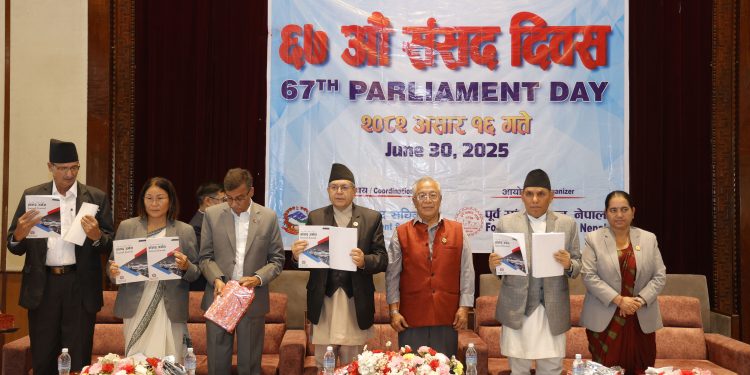 लोकतन्त्रप्रति जनताको विश्वास बढाउन पूर्वसांसदको भूमिका महत्वपूर्ण : सभामुख घिमिरे