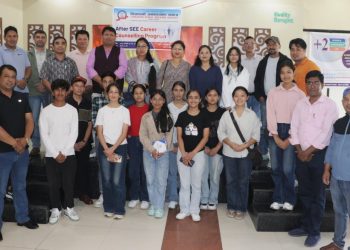 काठमाडौँमा चिसापानी जनकल्याण समाजद्वारा SEE दिएर बसेका विद्यार्थीका लागि करियर काउन्सिलिङ कार्यक्रम सम्पन्न”