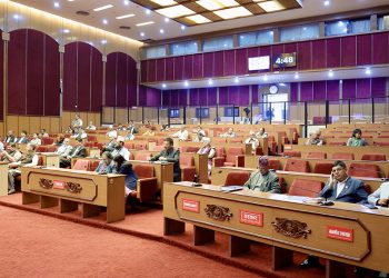 राष्ट्रियसभामा माओवादीले माग्यो गृहमन्त्रीको राजीनामा