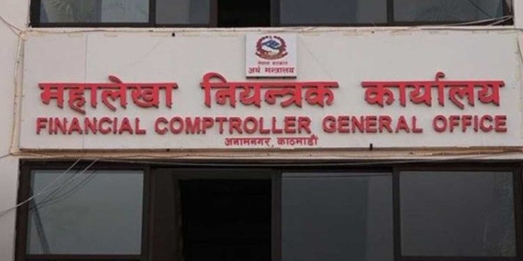 आज राति १२ बजेदेखि सबै सरकारी खाता एक साताका लागि बन्द