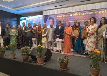 यस वर्षको छिन्नलता गीत पुरस्कार राजेन्द्र रिजाललाई
