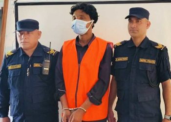 रामेछापका एक युवकले गरे आफ्नै  प्रेमिकाको हत्या