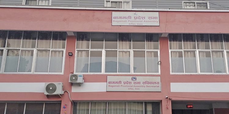 बागमतीका ४ मन्त्रीको एकैसाथ राजीनामा