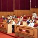 राष्ट्रियसभाबाट बजेट आश्रित दुई विधेयक पारित