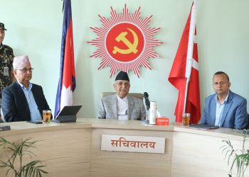 एमाले केन्द्रीय कमिटी बैठक दोस्रो दिन पनि जारी, विधान संशोधन र संगठनात्मक प्रस्तावमा छलफल