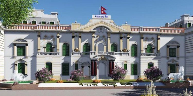 आगामी आर्थिक वर्षको मौद्रिक नीति सार्वजनिक