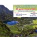 जनैपूर्णिमामा पाँचपोखरी तीर्थयात्रा : गोकुलगंगा युवा सञ्जालको पहलमा निःशुल्क स्वास्थ्य शिविर