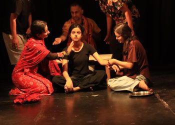 सर्वनाममा नाटक ‘जब फूलले आकार लिन्छ…’ मञ्चन