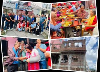 रिमा सेवा समाजमा नेपाल प्रहरीद्वारा भाेजन सेवा र नवनिर्मित भवनका लागि आर्थिक सहयोग
